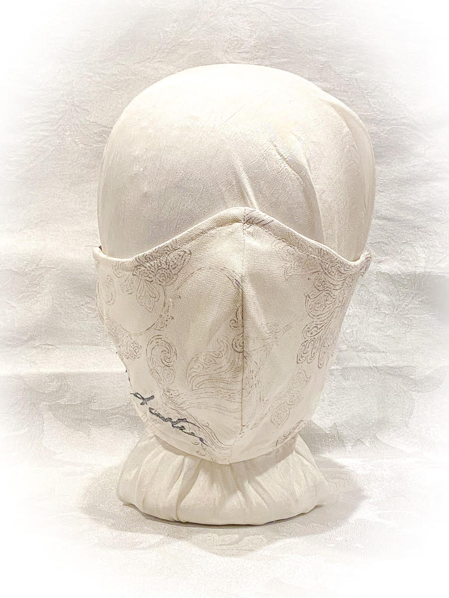 3 Layer Reuseable Cotton Covid Face Mask Covering: Pemberley