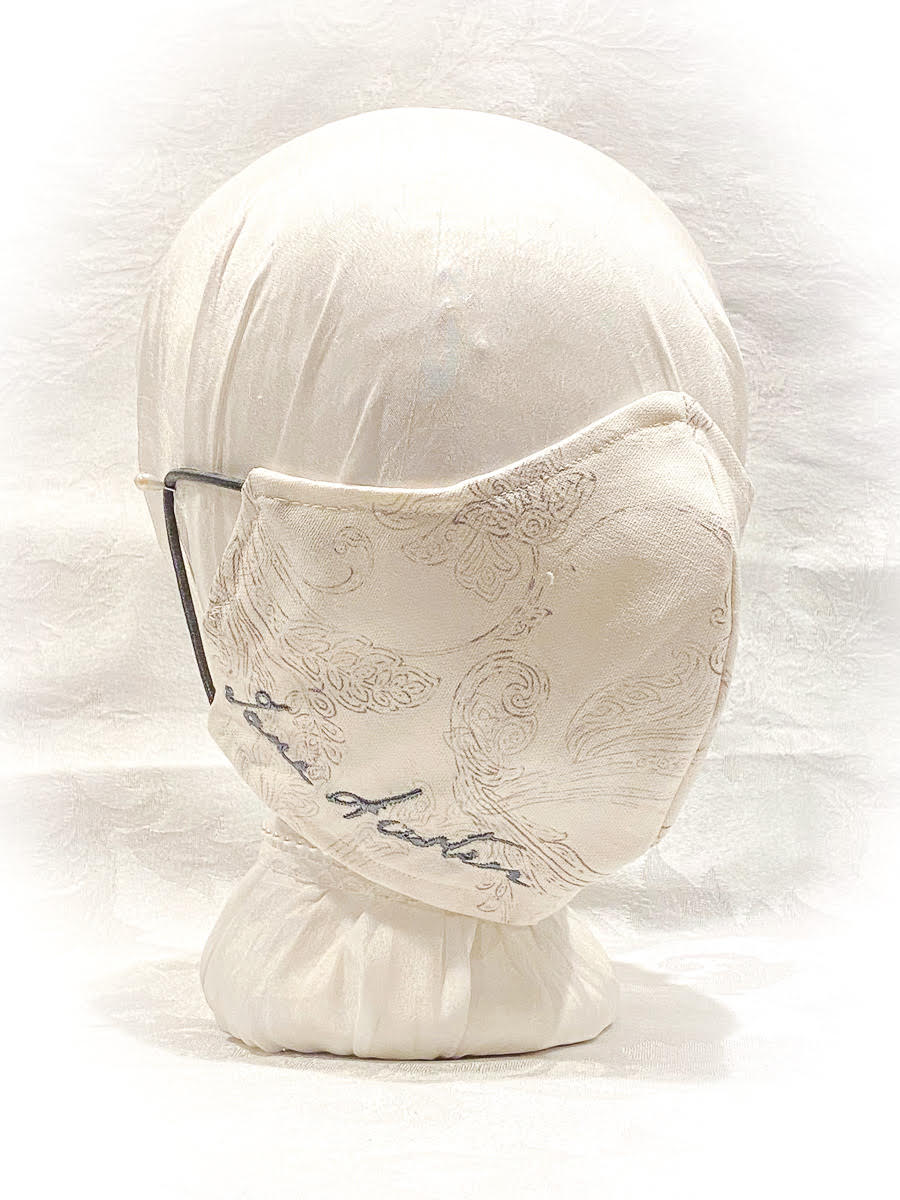 3 Layer Reuseable Cotton Covid Face Mask Covering: Pemberley